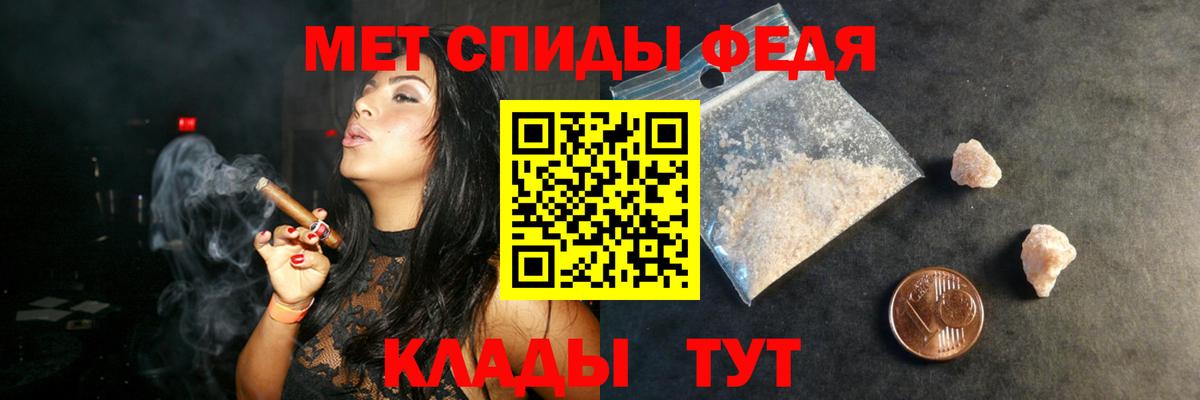 АМФ 97% Петропавловск-Камчатский