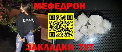 амфетамин Бузулук