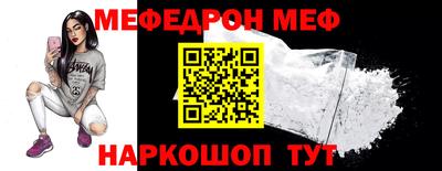 амфетамин Бузулук