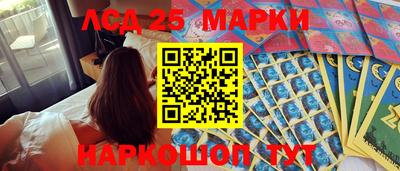 а пвп мука Будённовск