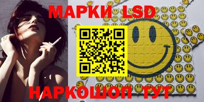 амфетамин Бузулук
