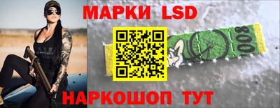а пвп мука Будённовск