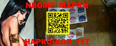 амфетамин Бузулук