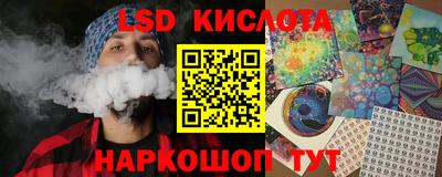 прущая мука Бугуруслан