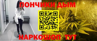 амфетамин Бузулук