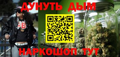 а пвп мука Будённовск