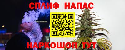 амфетамин Бузулук