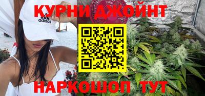 амфетамин Бузулук