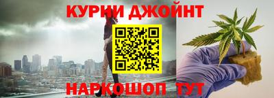амфетамин Бузулук