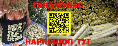 а пвп мука Будённовск