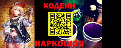 а пвп мука Будённовск