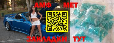а пвп мука Будённовск
