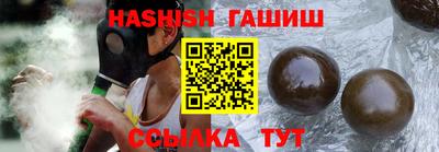 амфетамин Бузулук