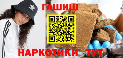 амфетамин Бузулук