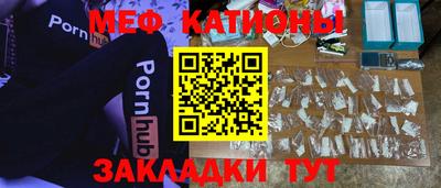 амфетамин Бузулук