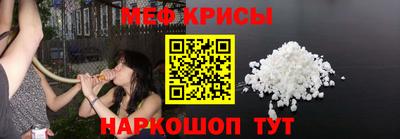а пвп мука Будённовск